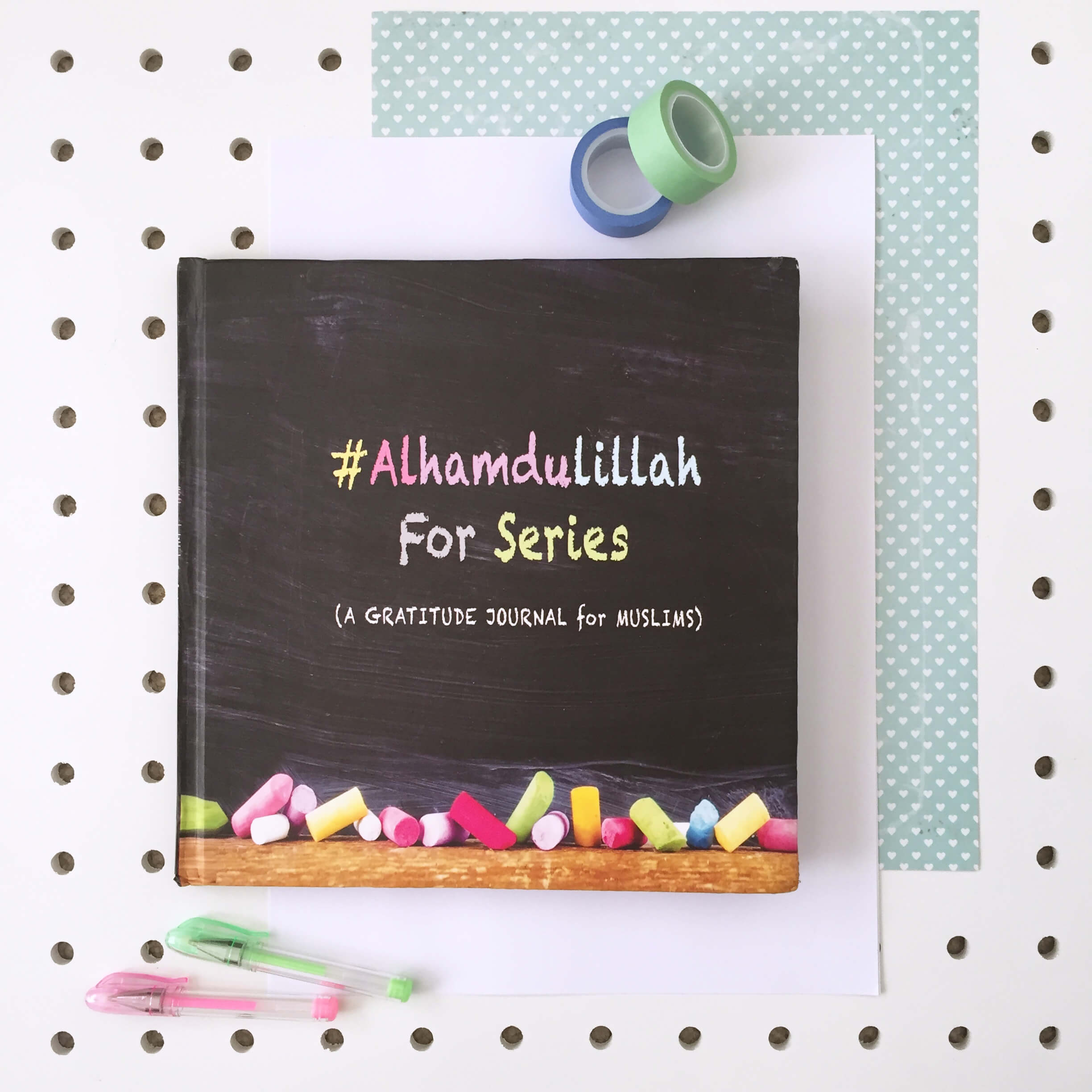 Alhamdulillah for Series Cover