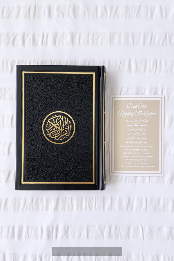 Arabic Rainbow Quran Black 1