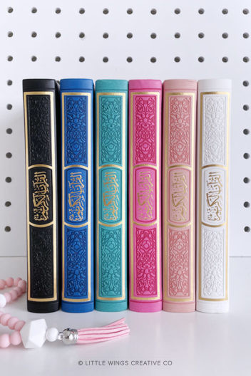 Arabic Rainbow Quran Colours 2