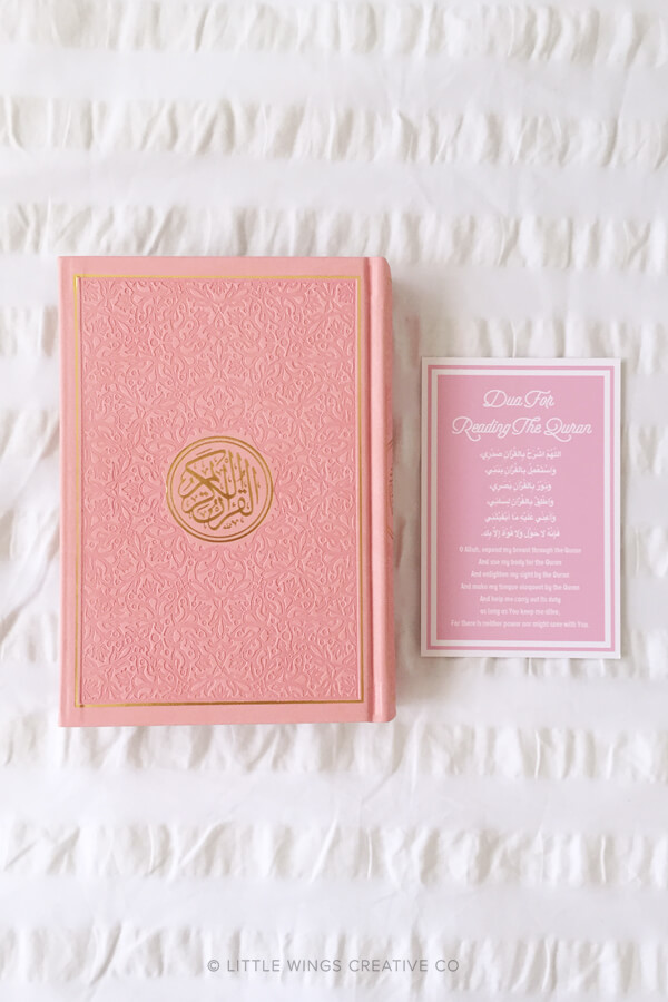 Arabic Rainbow Quran Light Pink 1