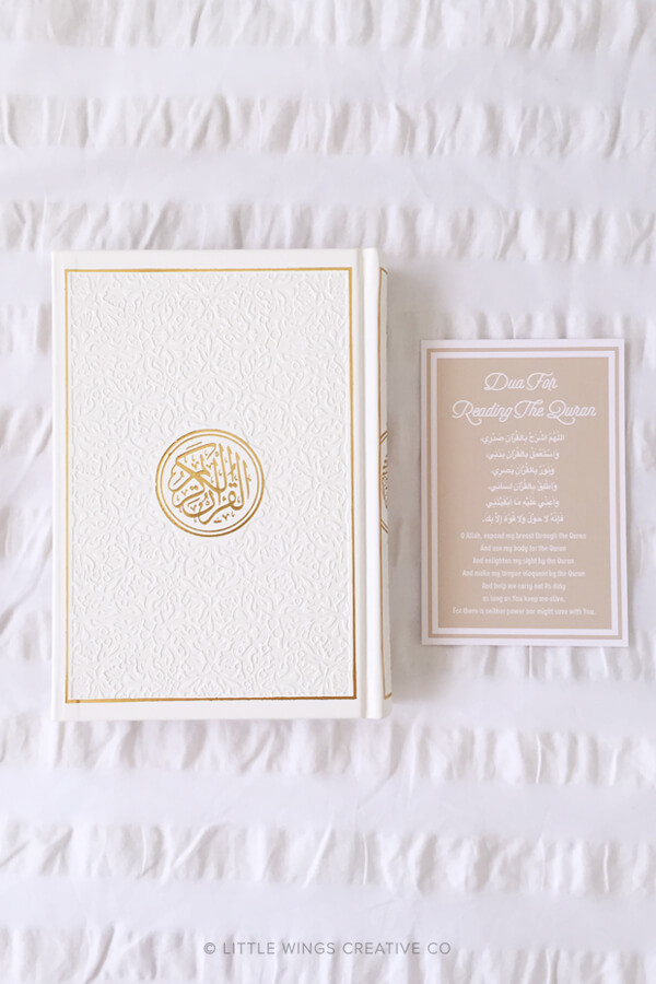 Arabic Rainbow Quran White 1