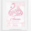 Bismillah Swan Muslim Baby Girls Name Print