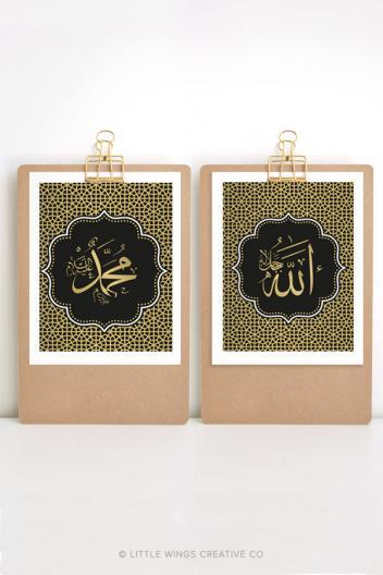 Arabic Calligraphy Names Black Gold Download