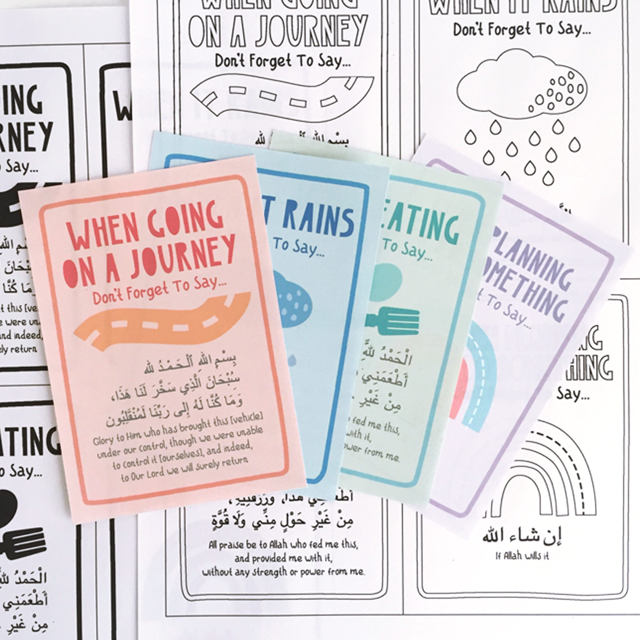 Don't forget to say dua cards printable