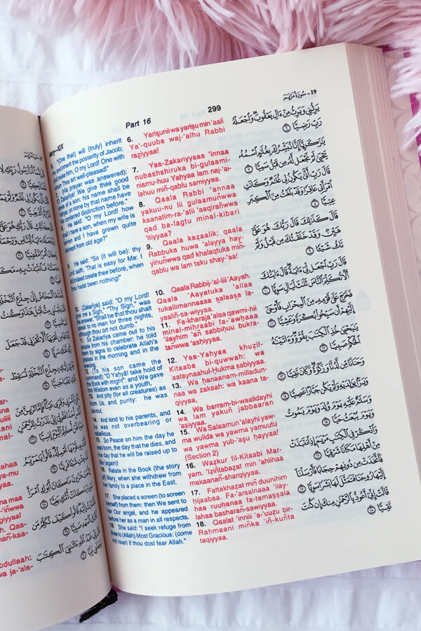 Coloured Quran in English and Arabic • Isamic GiftLittle Wings Creative Co