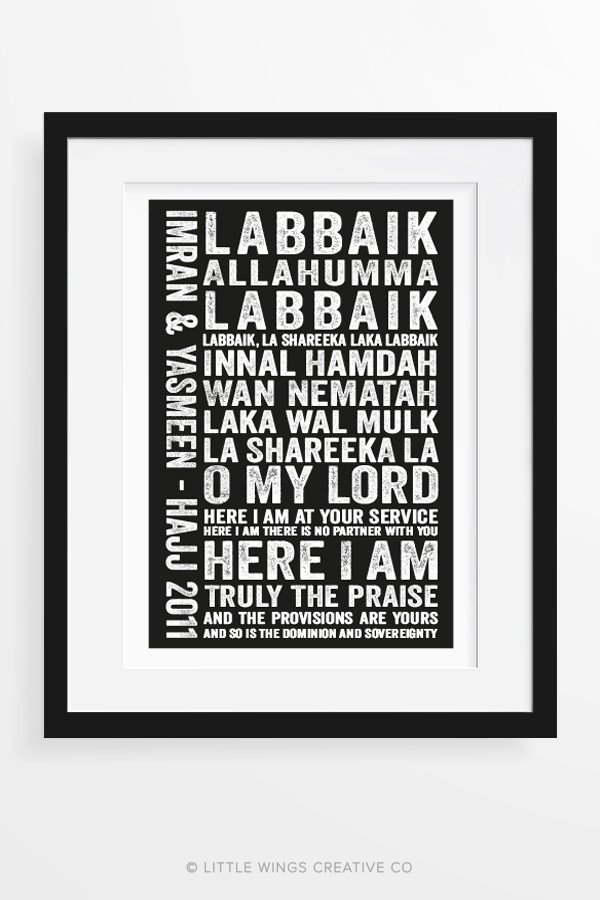 Labbaik Personalised Hajj or Ummrah Islamic Art Print