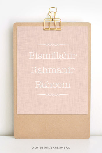 Linen Bismillah Salmon Download 1