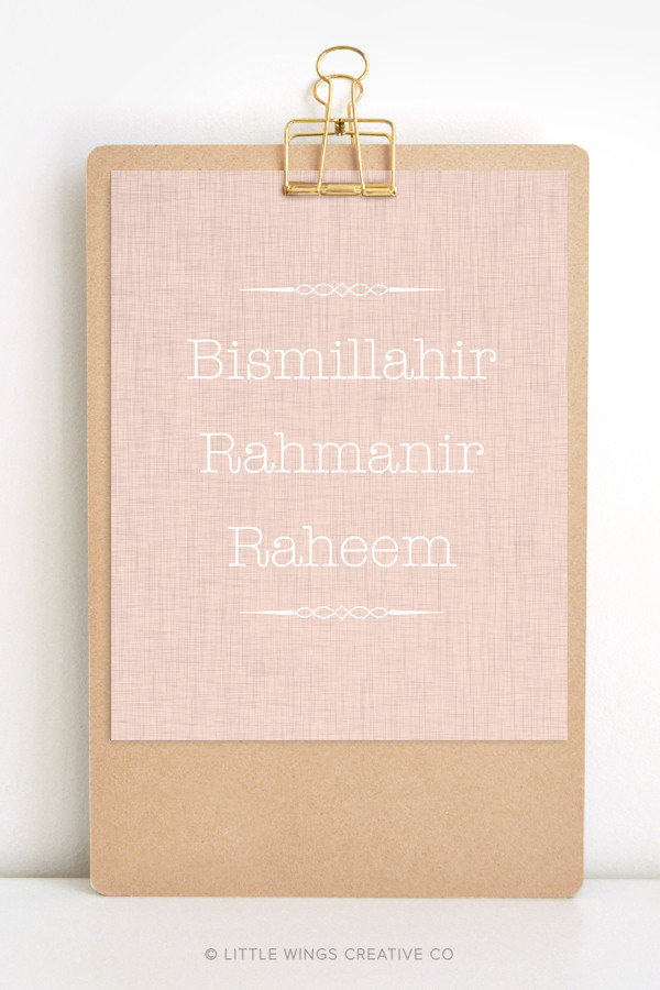Linen Bismillah Salmon Download 1