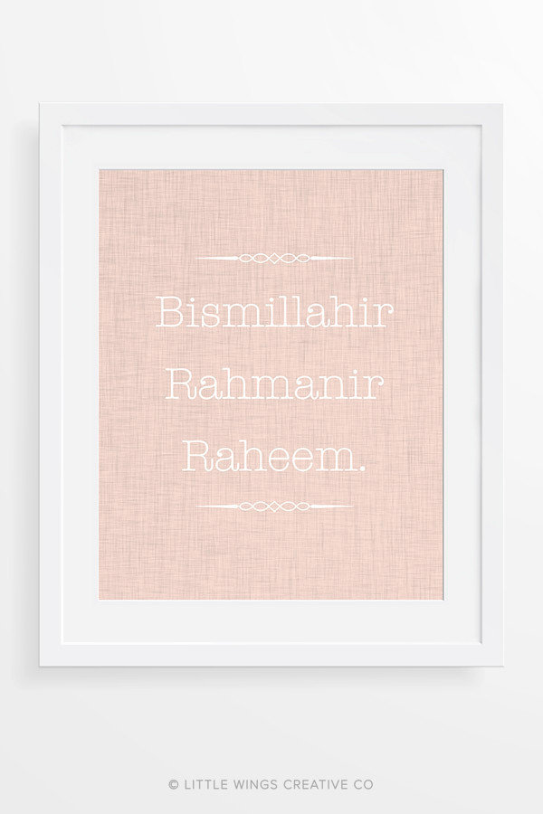 Linen-Bismillah-Salmon-Download-2