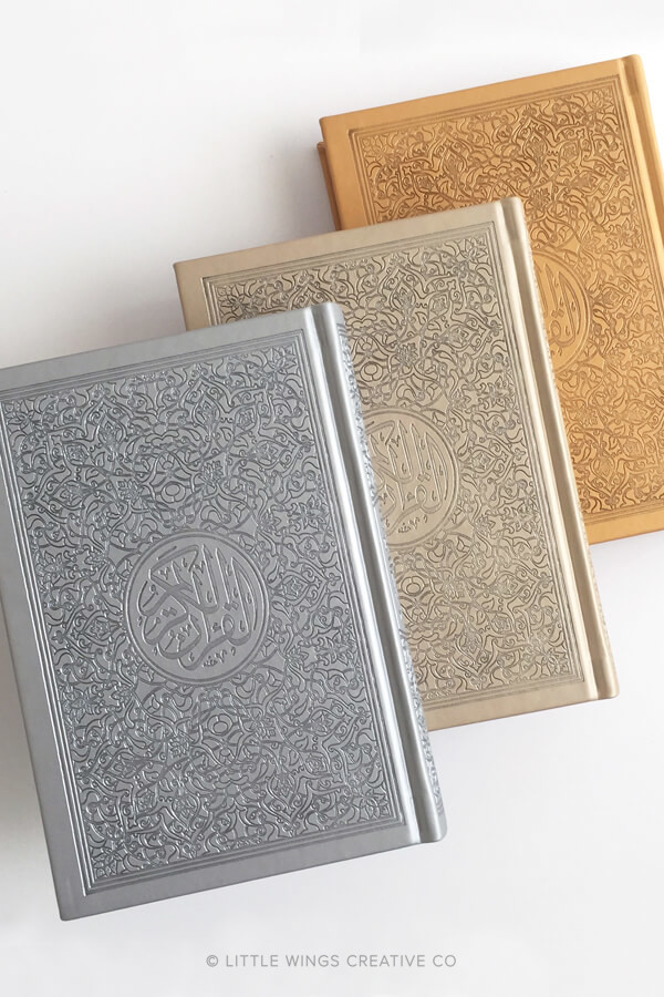 Metallic Quran Arabic 1