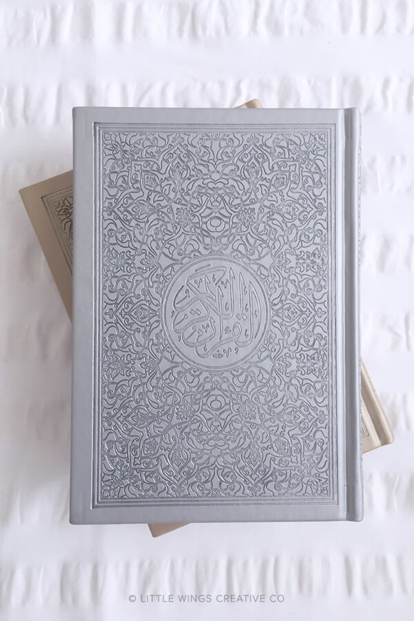 Metallic Quran Arabic Silver