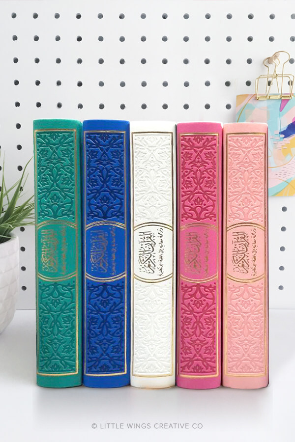 English Quran Covers