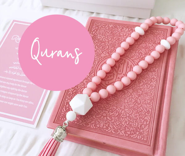Rainbow Qurans Islamic Gift