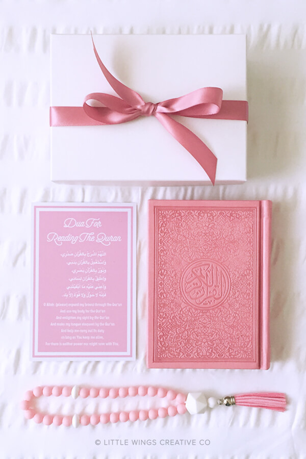 Pink Rainbow Quran Arabic Set