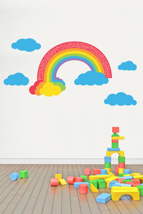 Bismillah-Rainbow-Islamic-Wall-Sticker-Decal-Bright-2