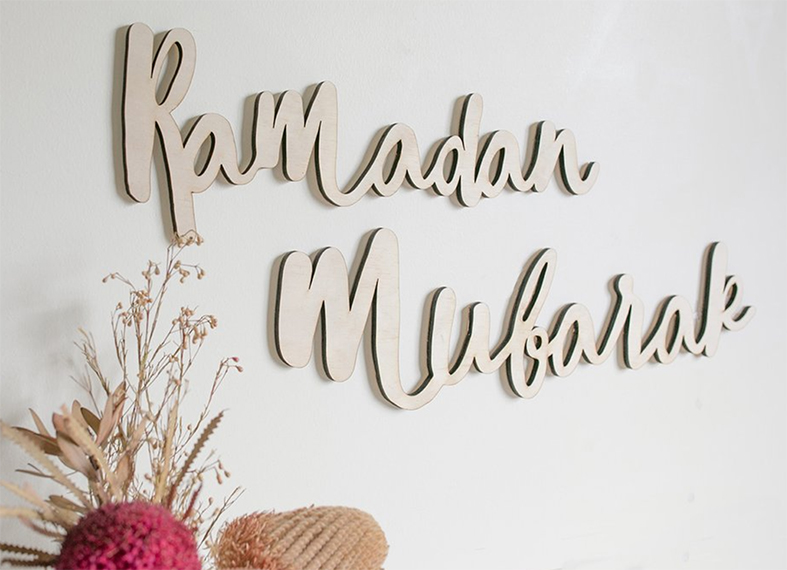 Ramadan-Type-Wall-Art