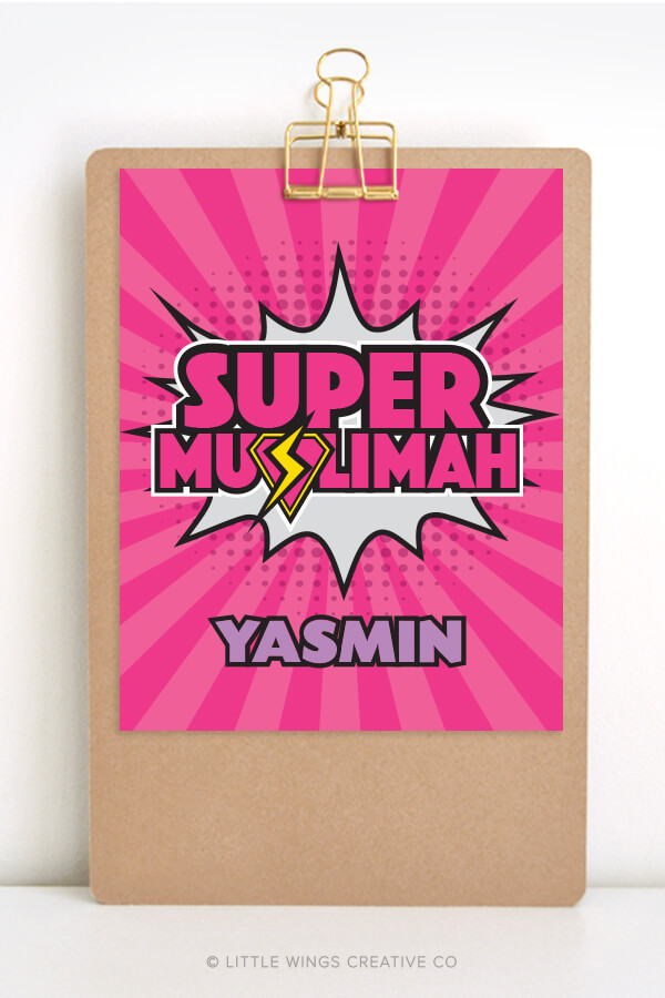 Super Muslimah Islamic Print Download