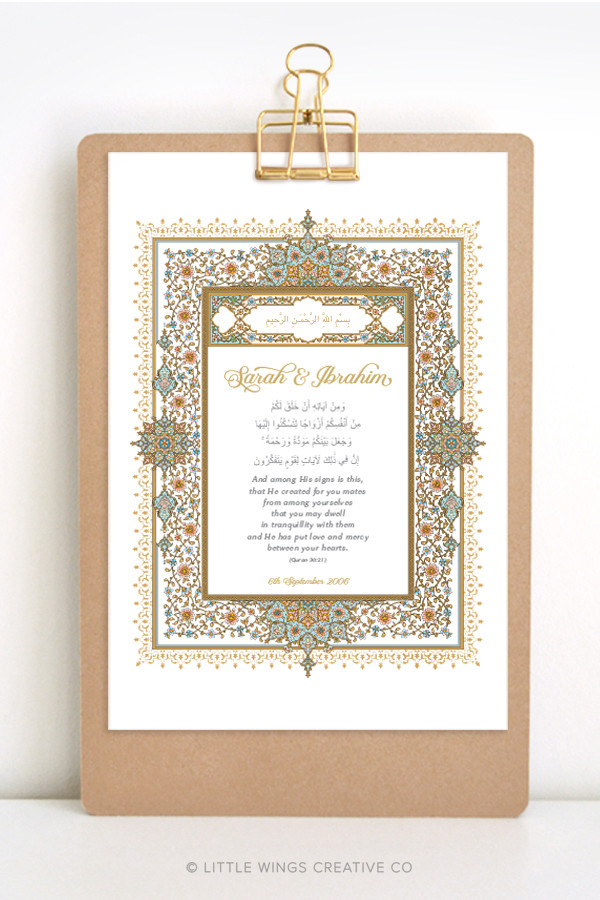 Islamic Wedding Nikkah Print Light Blue