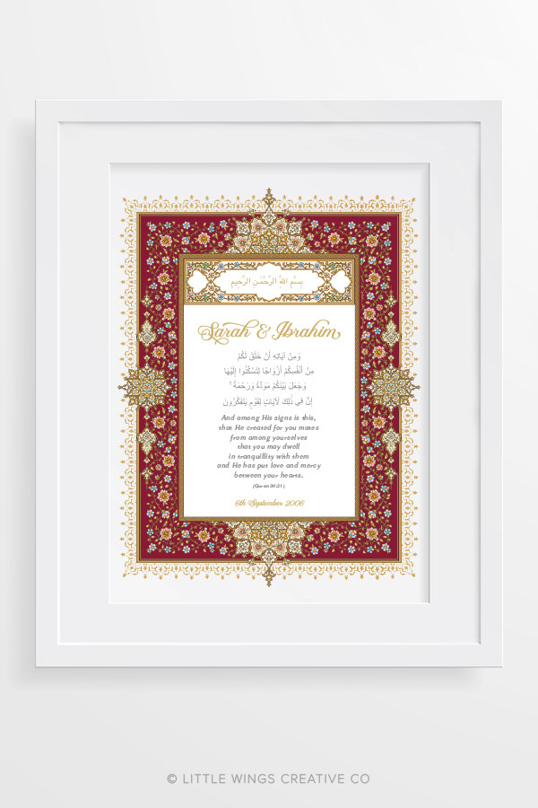 Islamic Wedding Nikkah Print Crimson Framed