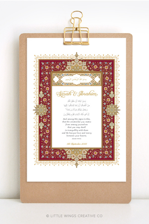 Islamic Wedding Nikkah Print Crimson