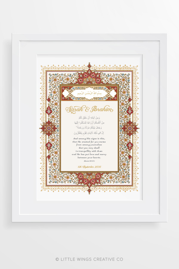 Islamic Wedding Nikkah Print Red Framed