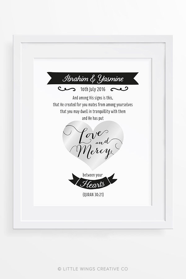 Islamic Wedding Quote Monochrome Printable 2