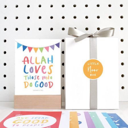 Little Noor Box Islamic Reminders (Rainbow)